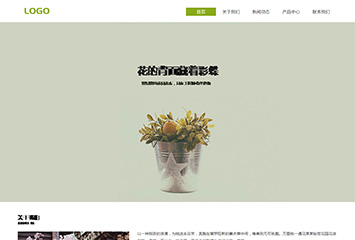 秘密花园花店网站模板桌面预览
