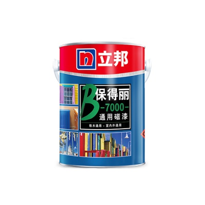 立邦茉莉香味儿童油漆