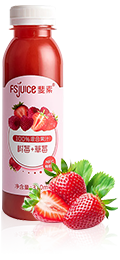 叶梅草莓混合果汁