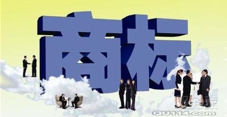 上海市工商行政管理局关于印发《直销企业信用评价工作实施办法（试行）》的通知