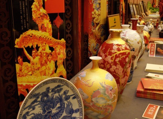 龙年瓷为龙年佳节奉献连场贺岁迎春盛宴