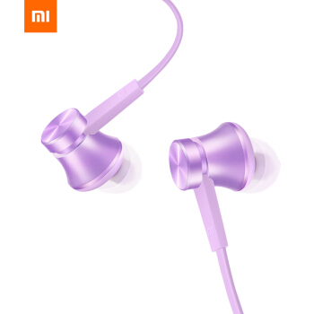 活塞耳机 基础版耳机入耳式 小米耳机音乐耳机 紫色