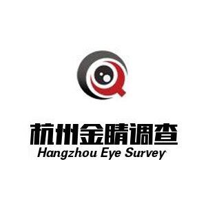 全国找人|浙江找人网|浙江专业找人公司|浙江私家侦探公司寻人|浙江找人公司哪家好