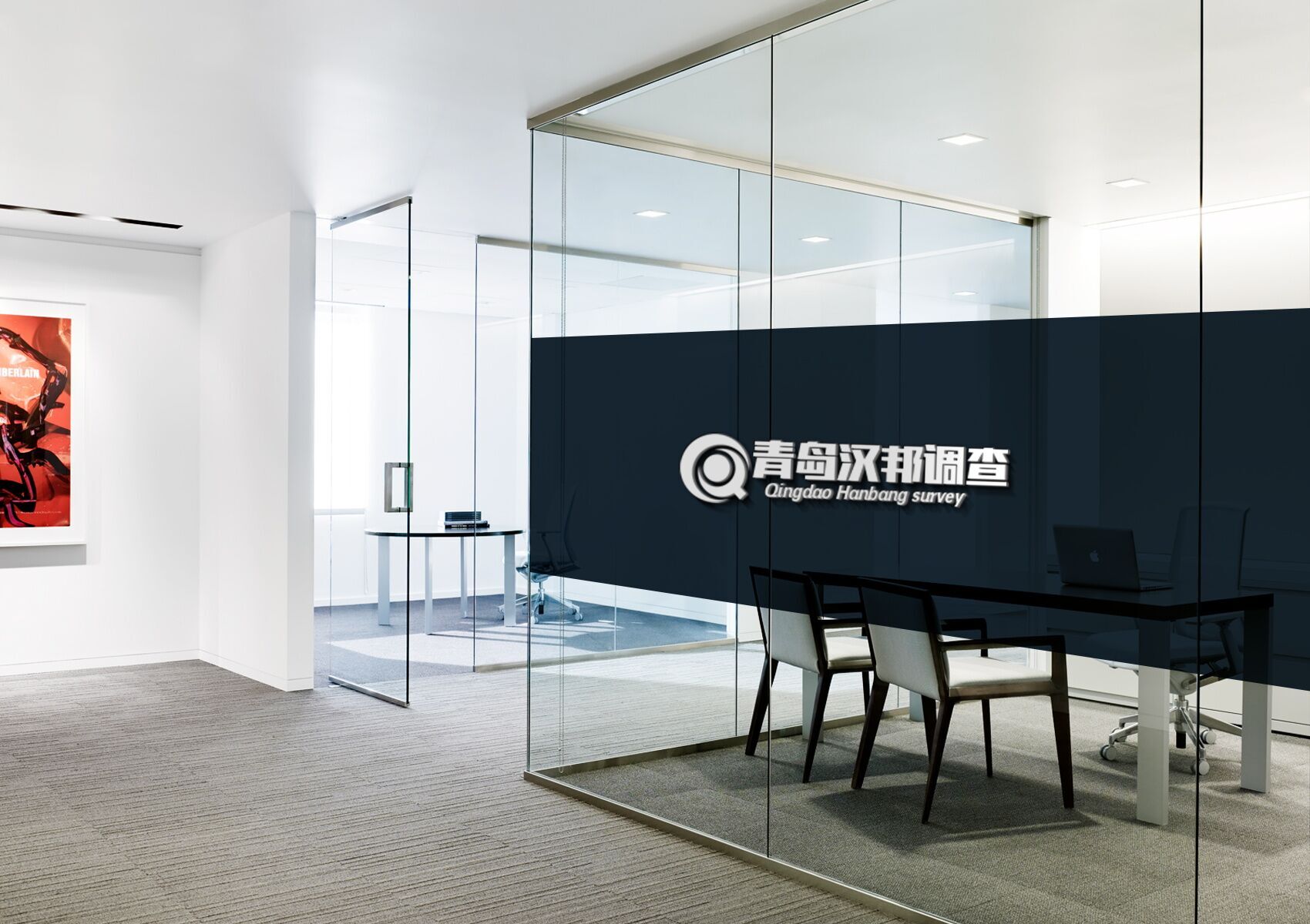 青岛找人公司|青岛私人调查公司找人|青岛侦探找人|青岛调查公司找人