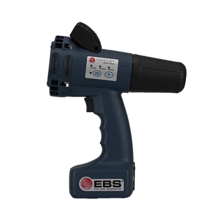 EBS250+手持噴碼機(掃描噴碼一體機)