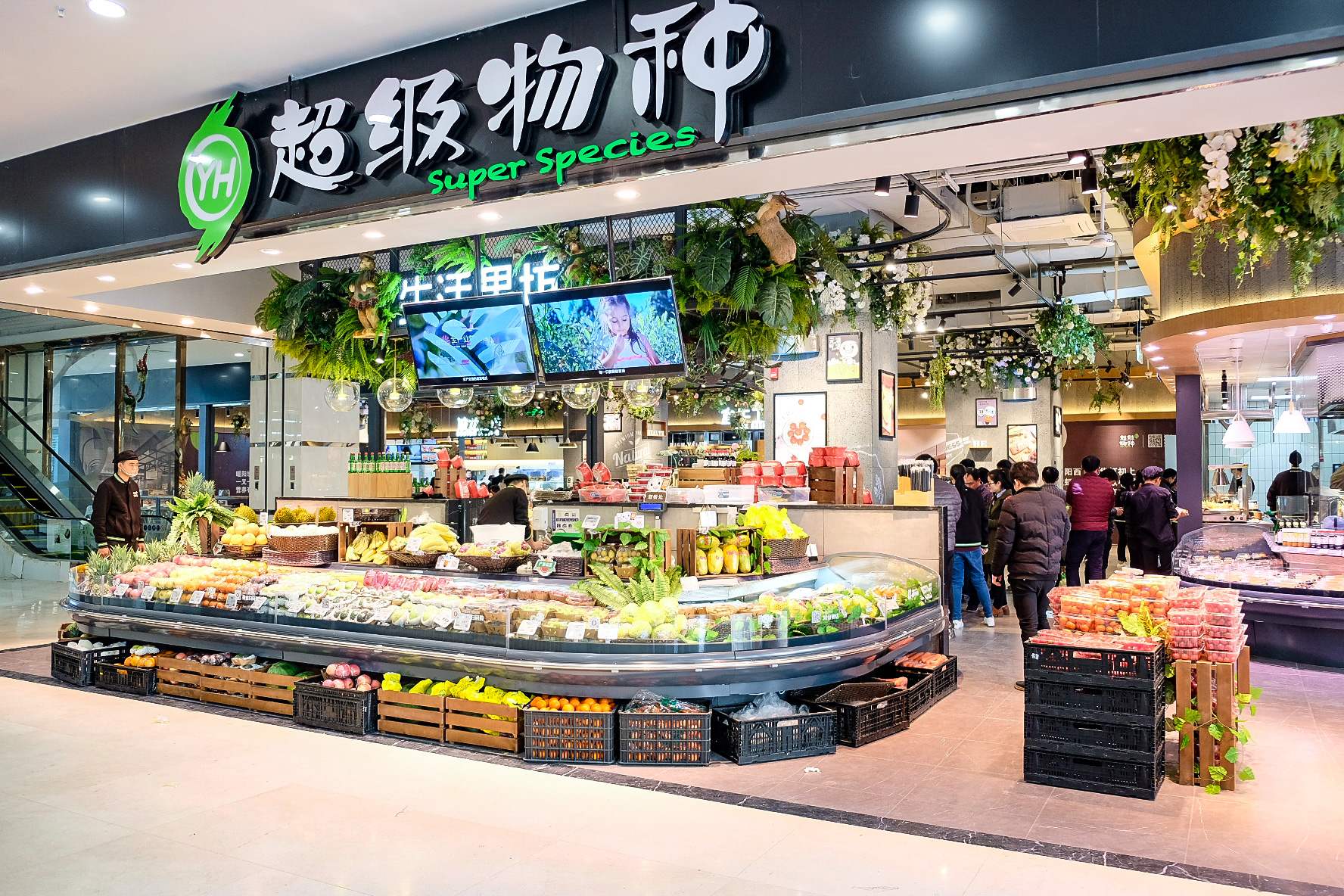 永辉超市放弃收购计划，超市域名大比拼bl.com脱颖而出