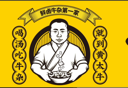 网站建站模板:华顺合餐饮管理有限公司