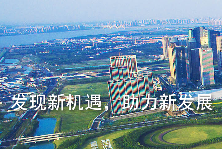 网站建站模板:杭州思太极工程咨询有限公司