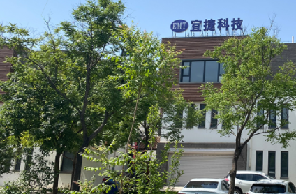 网站建站模板: 北京宜捷材料科技有限公司