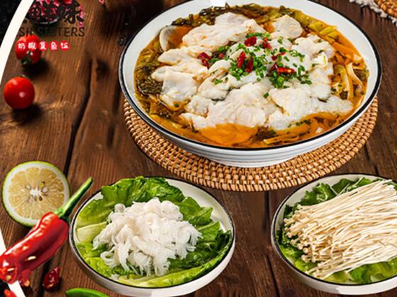 网站建站模板:杭州鱼鲜妹餐饮管理有限公司