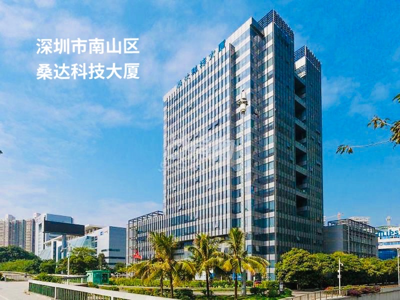 网站建站模板:深圳市大成工程管理有限公司