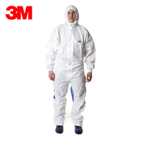 3M 4535 白色带帽连体防护服 防护服 防护服连体 20件/箱（含税）