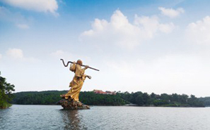 长沙、张家界双飞4晚5日自由行 2晚长沙华晨豪生大酒店、2晚景区张家界青和锦江国际酒店，【送张家界景区套票】