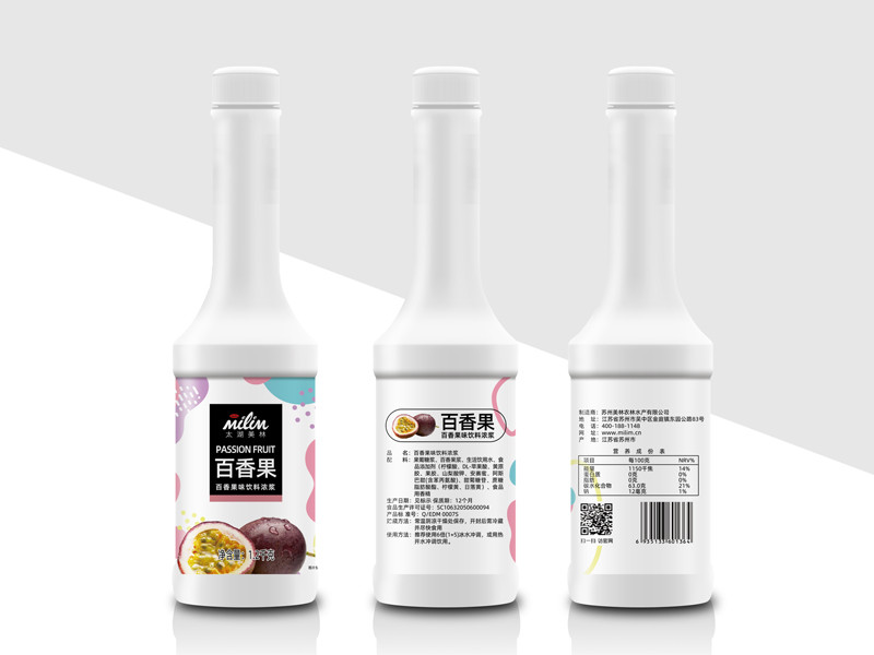 食品相关产品