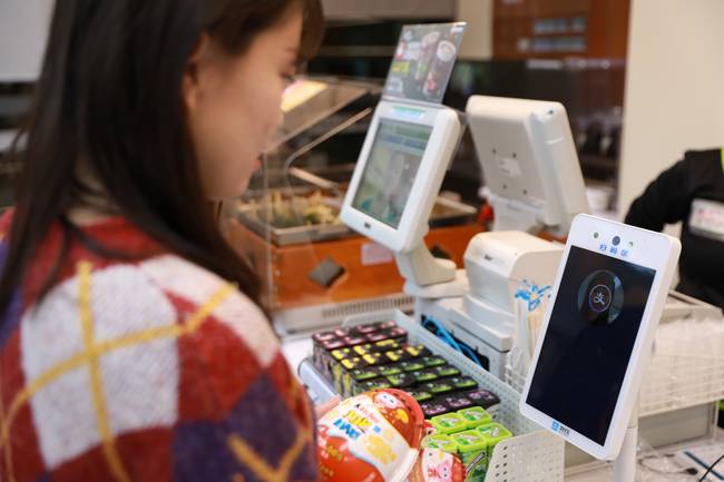 饰品店