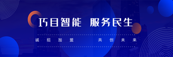 陇南市政府将智能快件箱建设列为2020年为民办实事项目