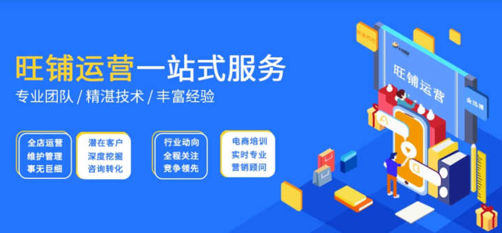 简介图片