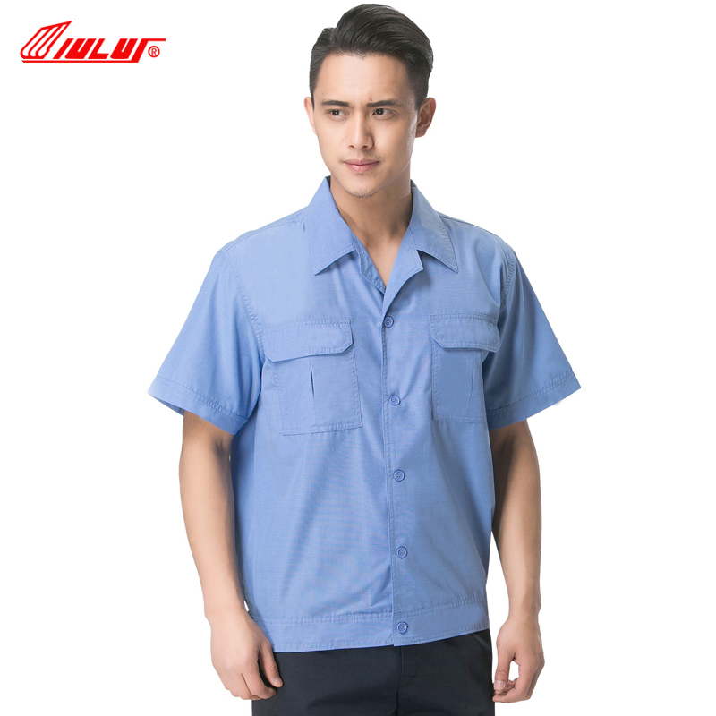 六禄浅蓝色工服上衣