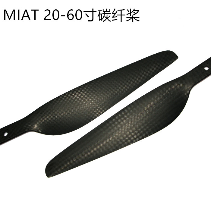 MIAT Lightweight carbon fiber paddle T-MOTOR JXF 20 22 24 28 30 32 34 36 40 47 60（inches）