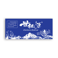 长方形不干胶印刷定制