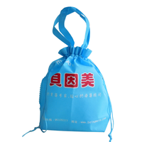 束口式无纺布袋印刷定制 束口