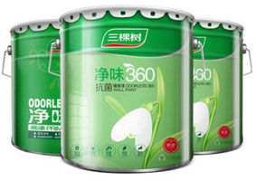健康+净味360抗菌墙面漆 白色内墙乳胶 漆 油漆涂料套装45L