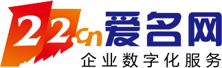 二十二科技集团有限公司