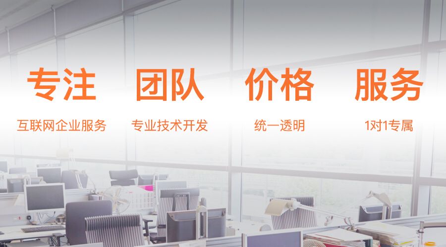 品牌故事