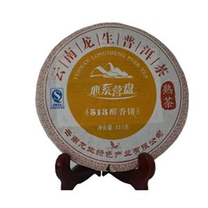 普洱茶