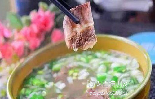 牛肉汤培训
