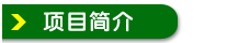 福建三汁焖锅培训 福建三汁焖锅培训班 福建三汁焖锅小吃培训学校