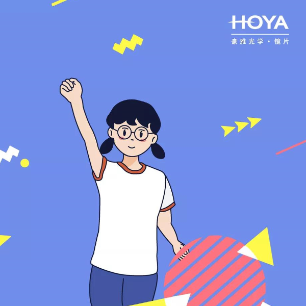 豪雅“新乐学”近视防控镜片介绍！