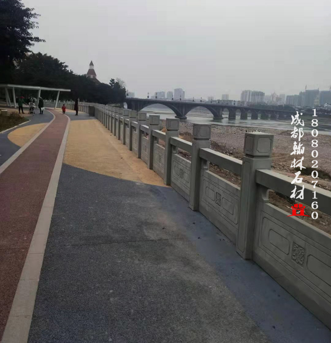 四川洪雅工地青石河道栏杆保证做工品质