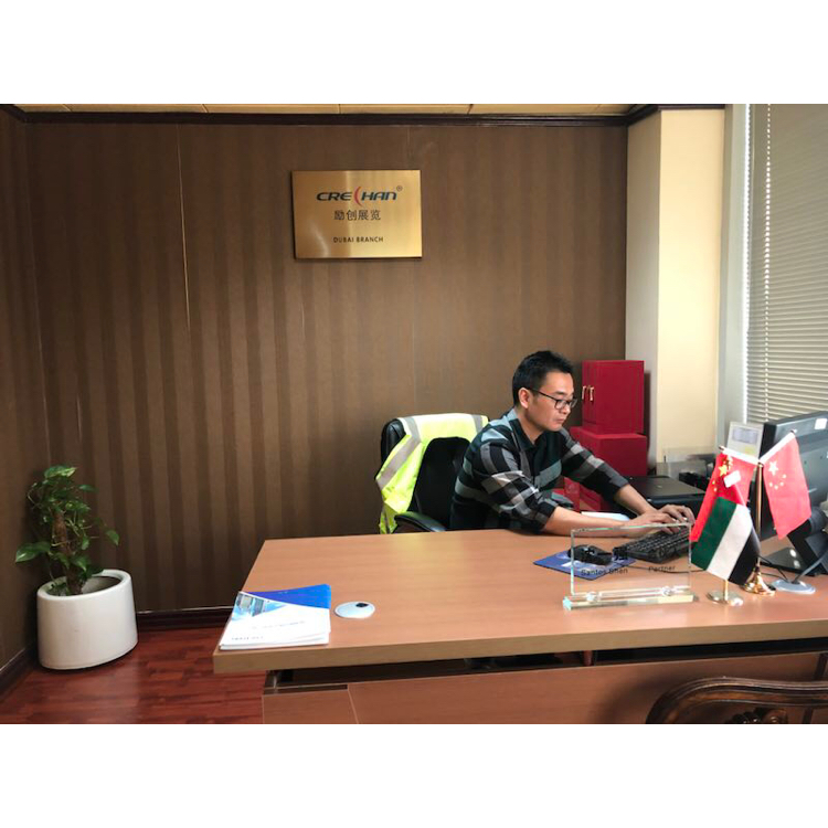 沈一强