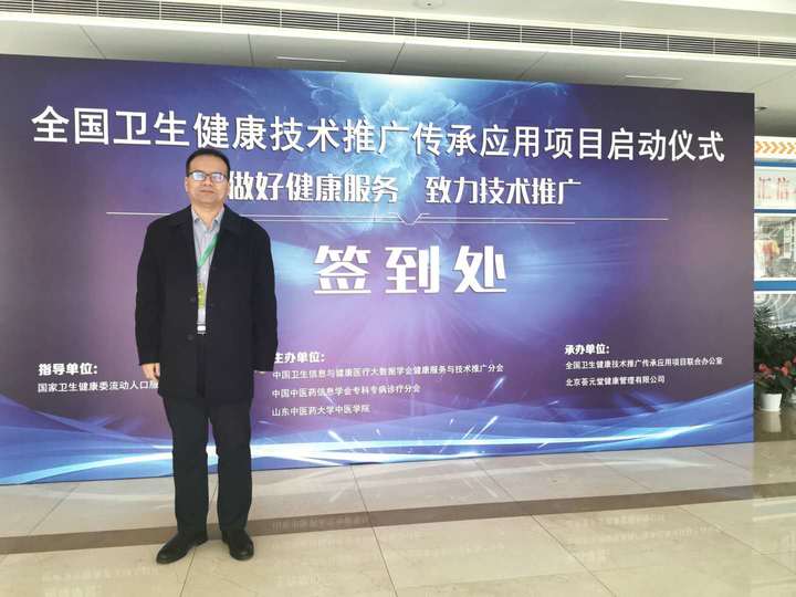 启动仪式