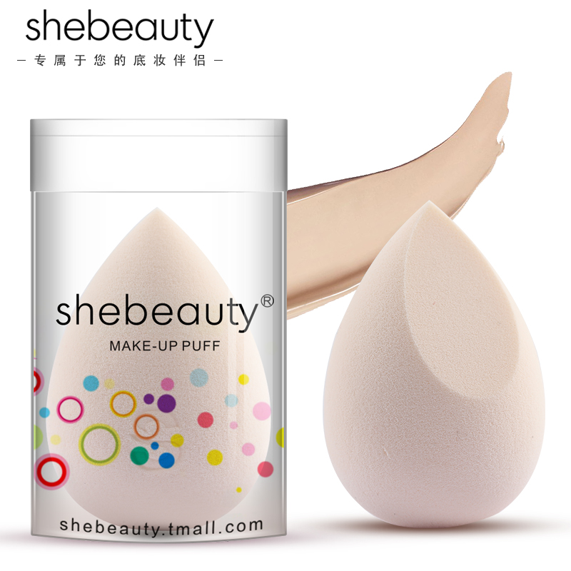 Shebeauty Cosmetics Beauty Sponge Blender- Off White-2 piece