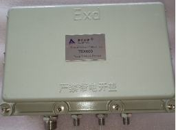 泵吸式气体采样装置TBX600