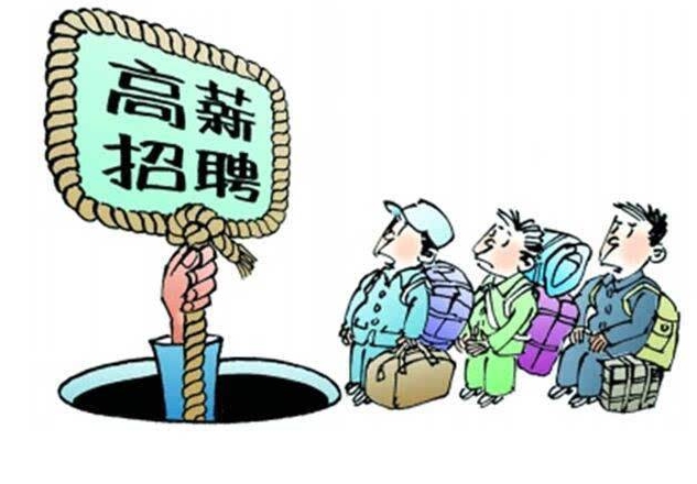 南昌夜场招聘资讯，南昌夜总会招人，最新招聘信息
