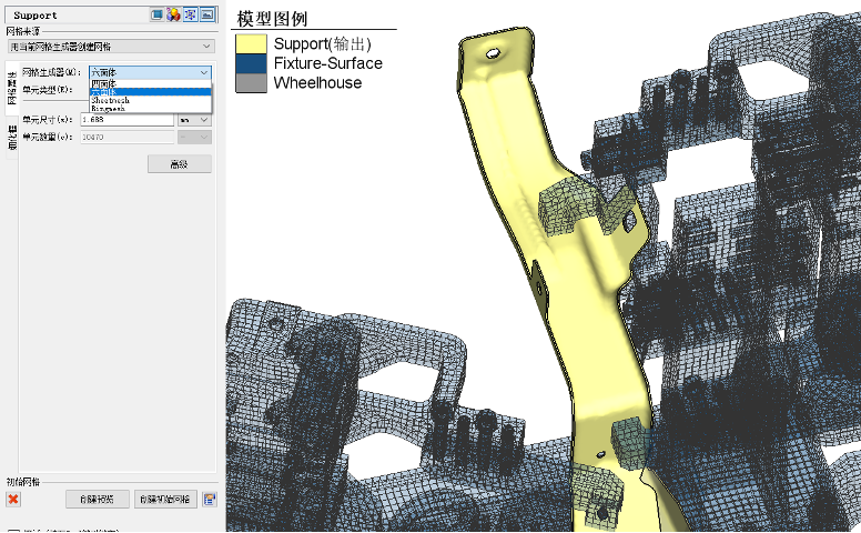 工业软件-焊接工艺模拟 Simufact