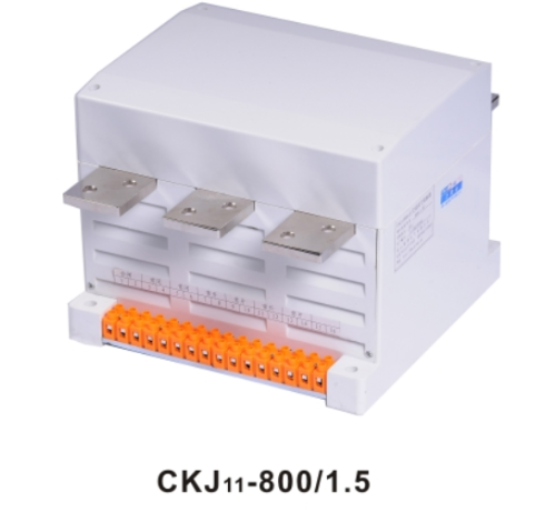 CKJ11 真空接触器