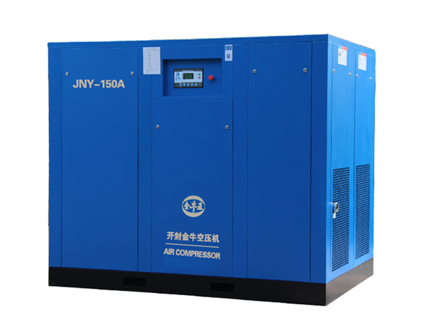 21.6m³ permanent magnet variable frequency air compressor JNY-150A