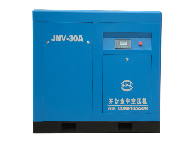3.6m³變頻式空壓機JNV-30A