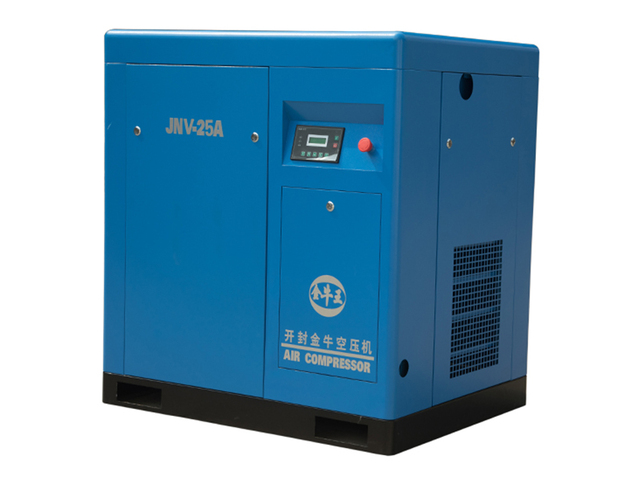 3m³ inverter air compressor JNV-25A