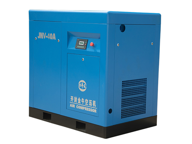 5m³ Inverter Air Compressor JNV-40A
