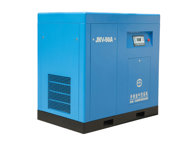 6m³ Inverter Air Compressor JNV-50A