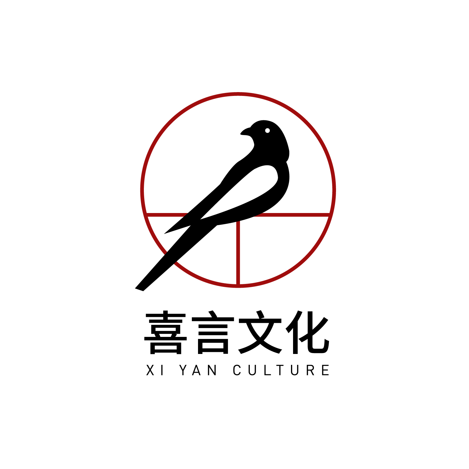 杭州喜言文化传播有限公司logo