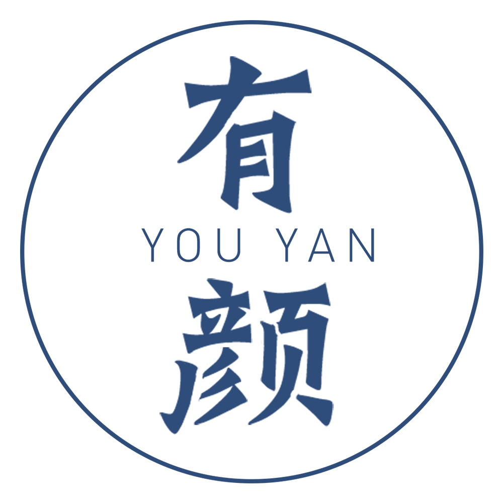 杭州有颜文化传媒有限公司logo