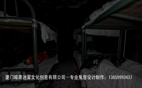 长藤鬼屋装修，恐怖诡异学校设计制作，鬼屋制作公司厂家，鬼屋制作13859993437