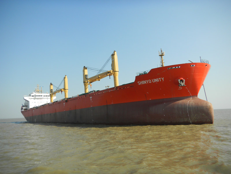 33.5k bulk carrier