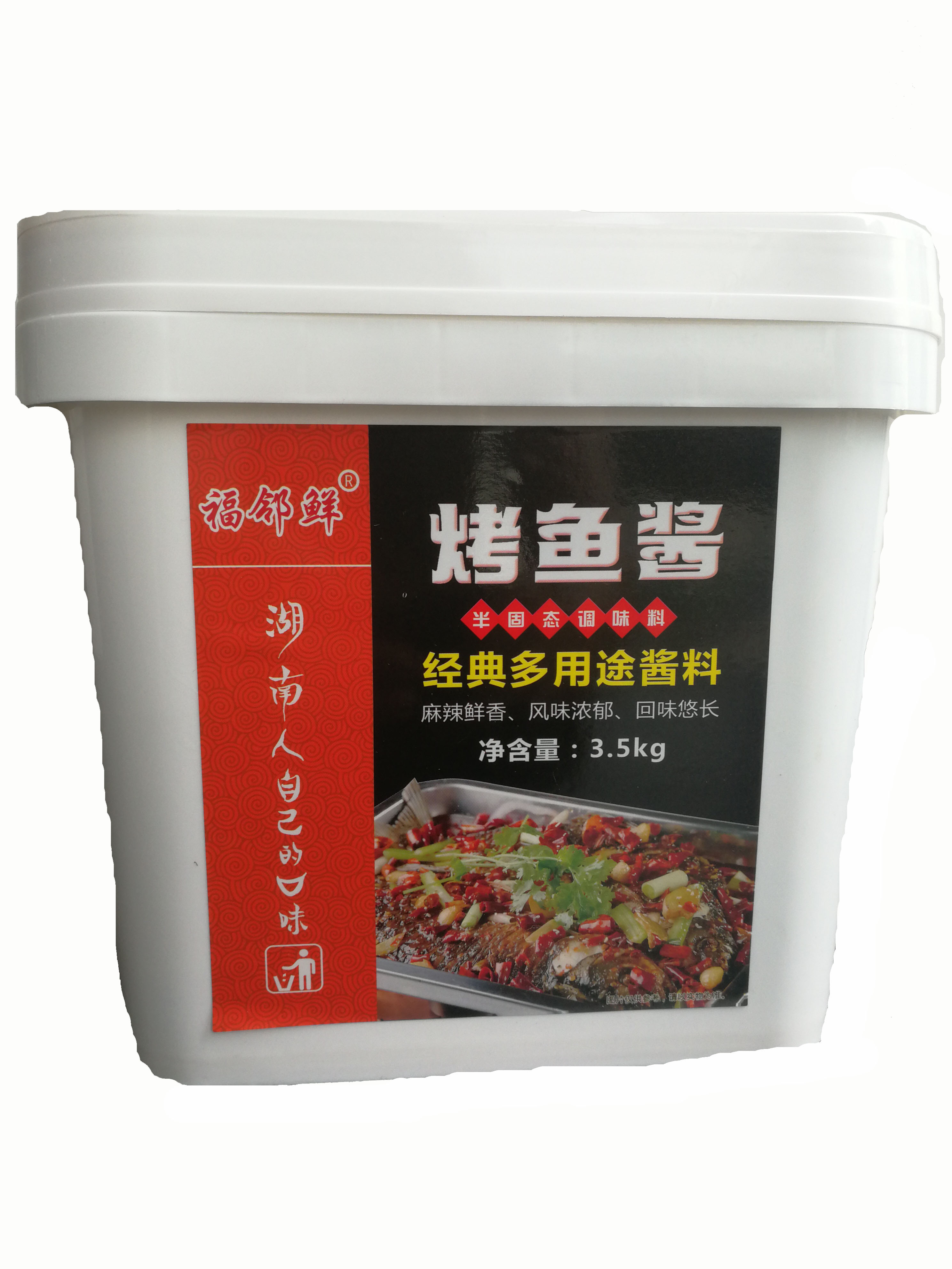 烤鱼酱